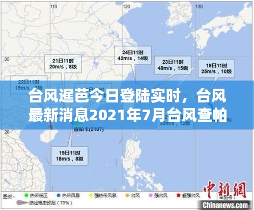 客户反馈 第220页