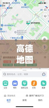 案例展示 第225页