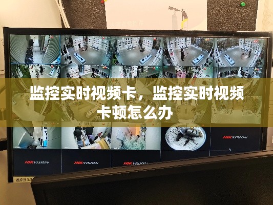 联系我们 第226页