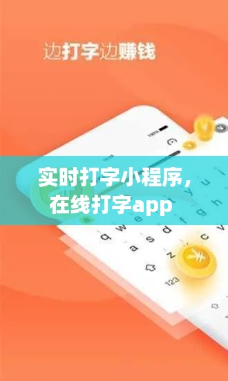 服务项目 第222页