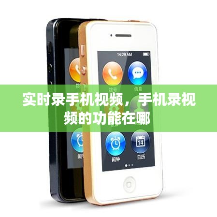 案例展示 第223页