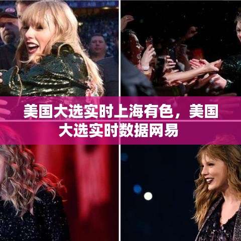 关于我们 第221页