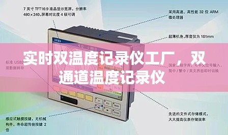 服务项目 第220页