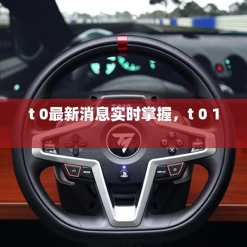 联系我们 第224页