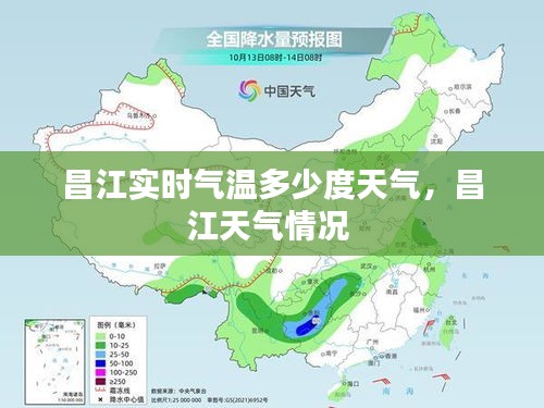 案例展示 第220页