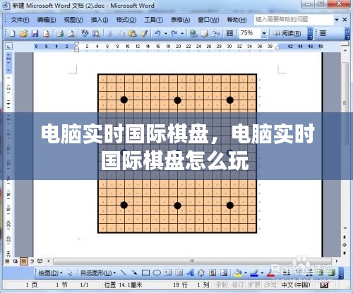 关于我们 第219页