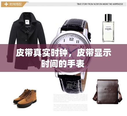 客户反馈 第215页