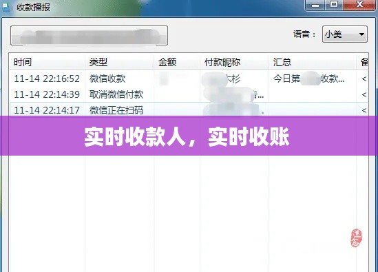 技术支持 第215页