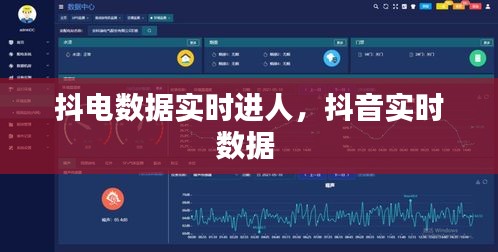 避难就易 第4页