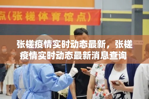 联系我们 第222页