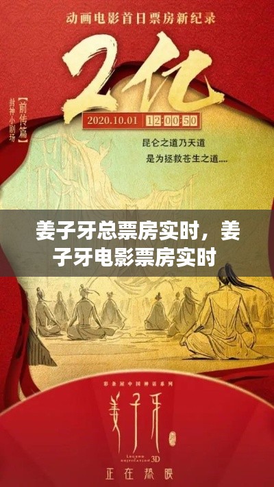 关于我们 第218页
