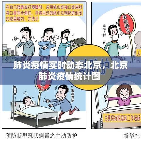 客户反馈 第212页