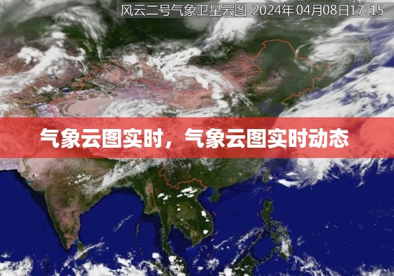 小有成就 第3页