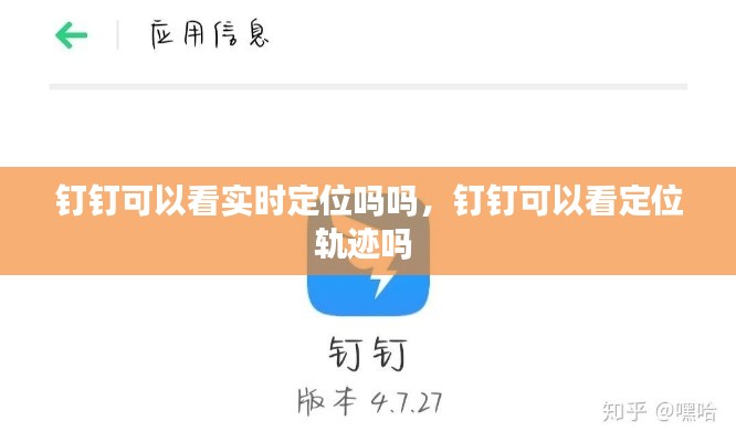 技术支持 第210页