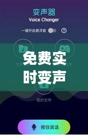 避繁就简 第3页