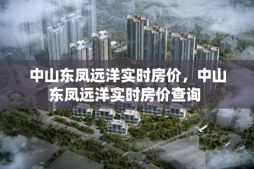 屈指可数 第3页