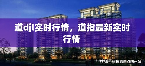 技术支持 第205页