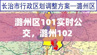 技术支持 第201页