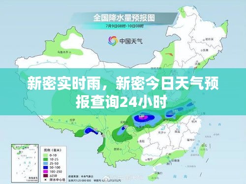 眉开眼笑 第3页