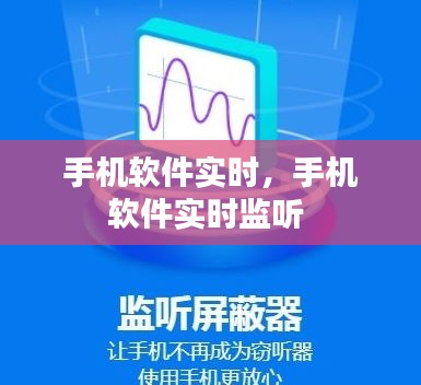 删华就素 第4页