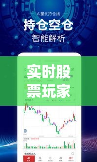 打马虎眼 第3页