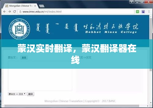 随方就圆 第4页