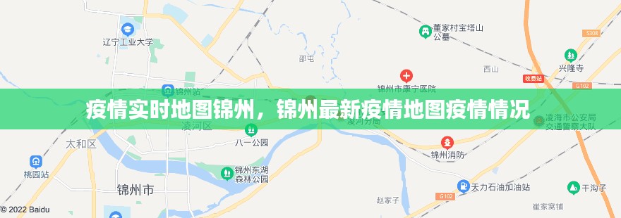 步履如飞 第3页
