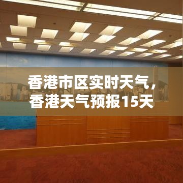 集思广益 第3页