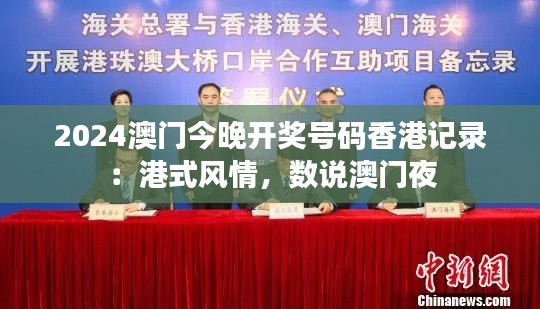 聚精会神 第3页