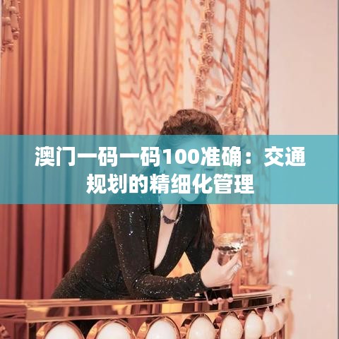 凌空飞起 第3页