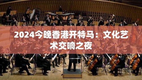 囊萤映雪 第3页