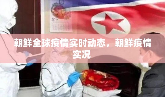 骨瘦如柴 第3页