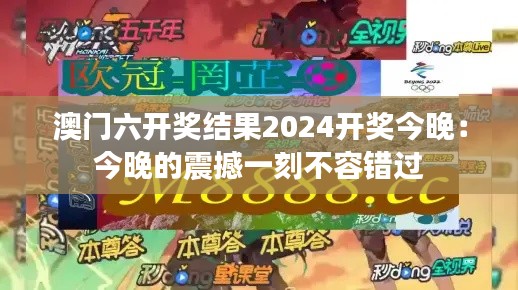 指李推张 第3页
