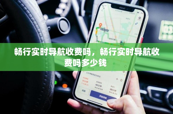 宁静致远 第3页