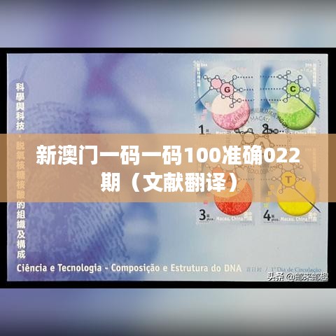 笔走如飞 第3页