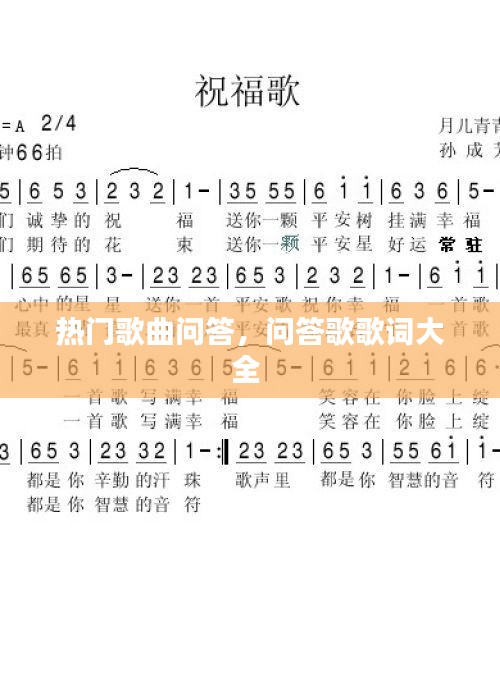 联系我们 第171页
