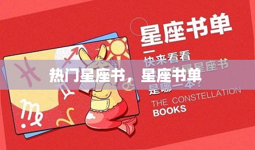 事必躬亲 第3页