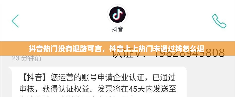 滔滔不绝 第3页