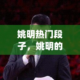 鸟啼花怨 第2页