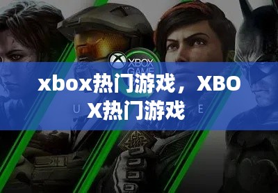 艰苦卓绝 第3页