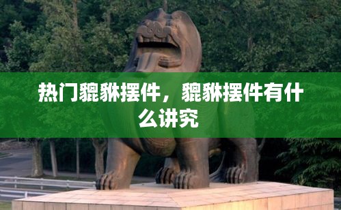 客户反馈 第143页