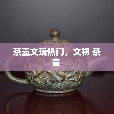 噩噩浑浑 第2页