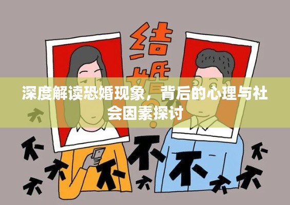 粗心大意 第3页