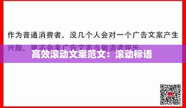慎重其事 第2页