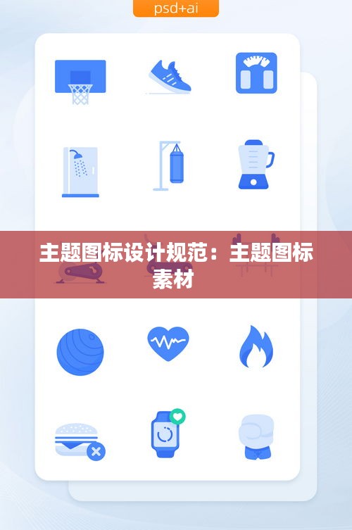 千娇百媚 第2页