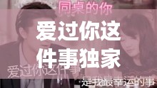 技术支持 第129页