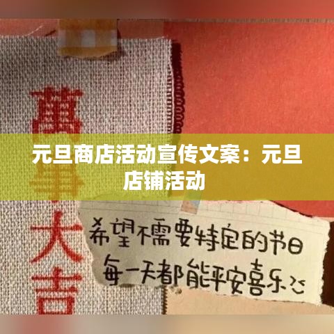 手不释卷 第3页