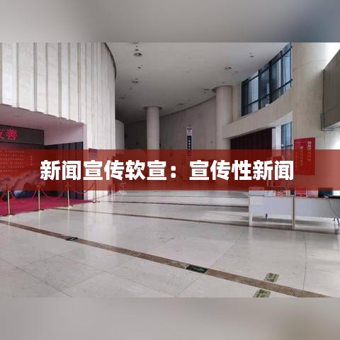 专心致志 第2页