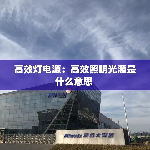 博古通今 第3页