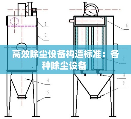 小有成就 第2页